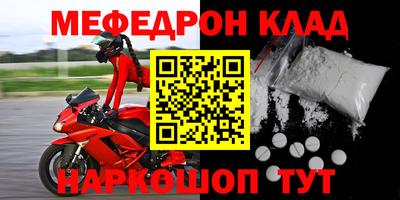 экстази Пушкино