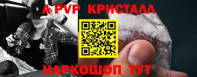 наркотики Пыть-Ях