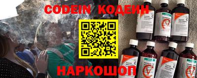 прущий лед Пугачёв