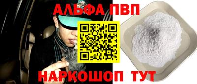 экстази Пушкино