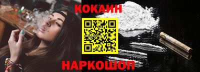 прущий лед Пугачёв
