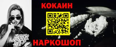 экстази Пушкино