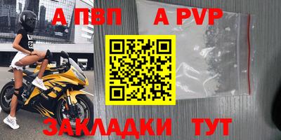 экстази Пушкино