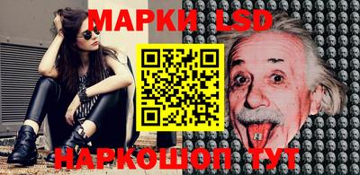 наркотики Пыть-Ях