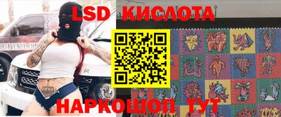 наркотики Пыть-Ях
