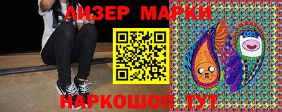прущий лед Пугачёв