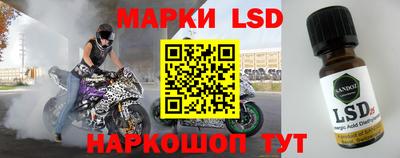 экстази Пушкино