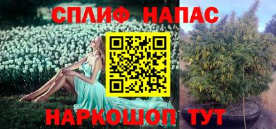 наркотики Пыть-Ях