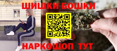 наркотики Пыть-Ях