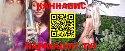 прущий лед Пугачёв