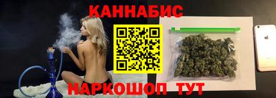экстази Пушкино