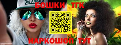наркотики Пыть-Ях