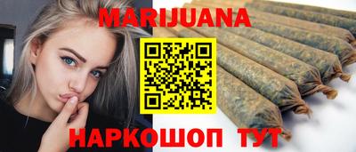 прущий лед Пугачёв