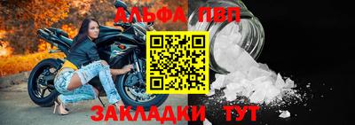 экстази Пушкино