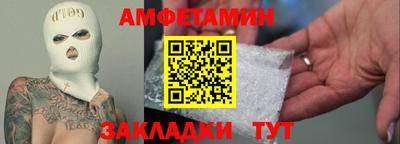 наркотики Пыть-Ях