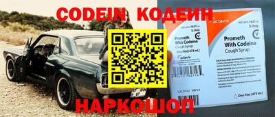 экстази Пушкино