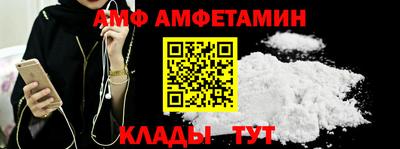 наркотики Пыть-Ях