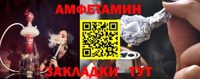 наркотики Пыть-Ях
