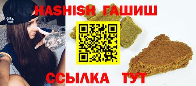 прущий лед Пугачёв