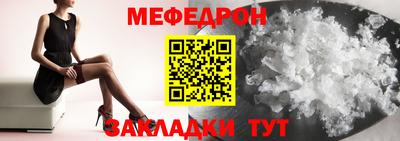 наркотики Пыть-Ях