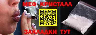 экстази Пушкино