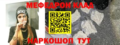 экстази Пушкино