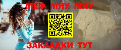экстази Пушкино