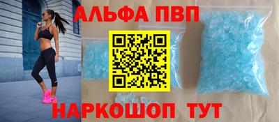 экстази Пушкино